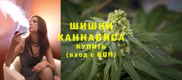 mdma Вяземский