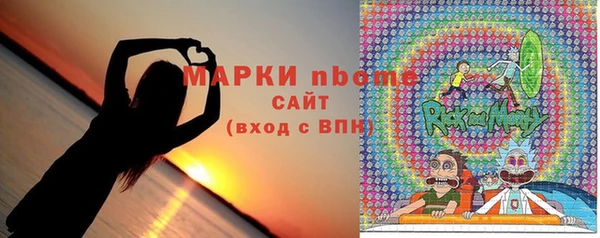 прущий лед Вязники