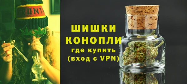 mdma Вяземский