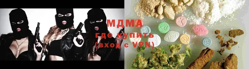 MDMA crystal  KRAKEN зеркало  Стрежевой 